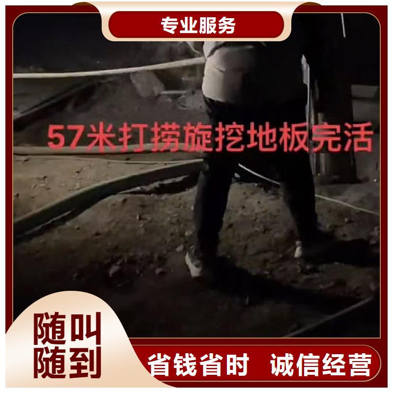 山东水下打捞切割水下堵漏价格透明