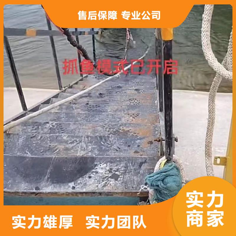 【山东水下打捞切割,水下管道砌墙靠谱商家】