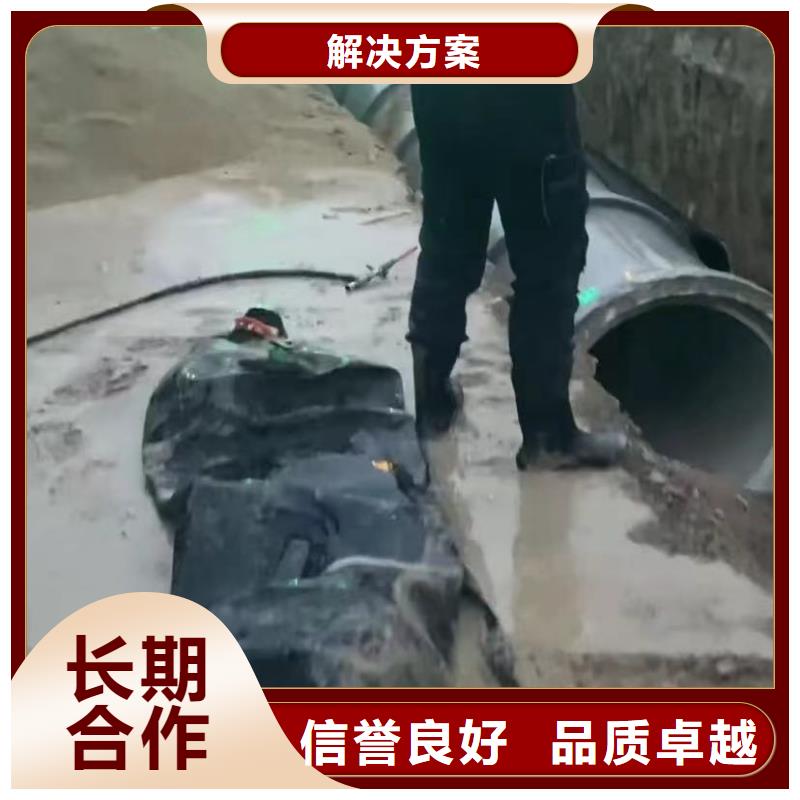 山东水下打捞切割围堰下沉施工品质好