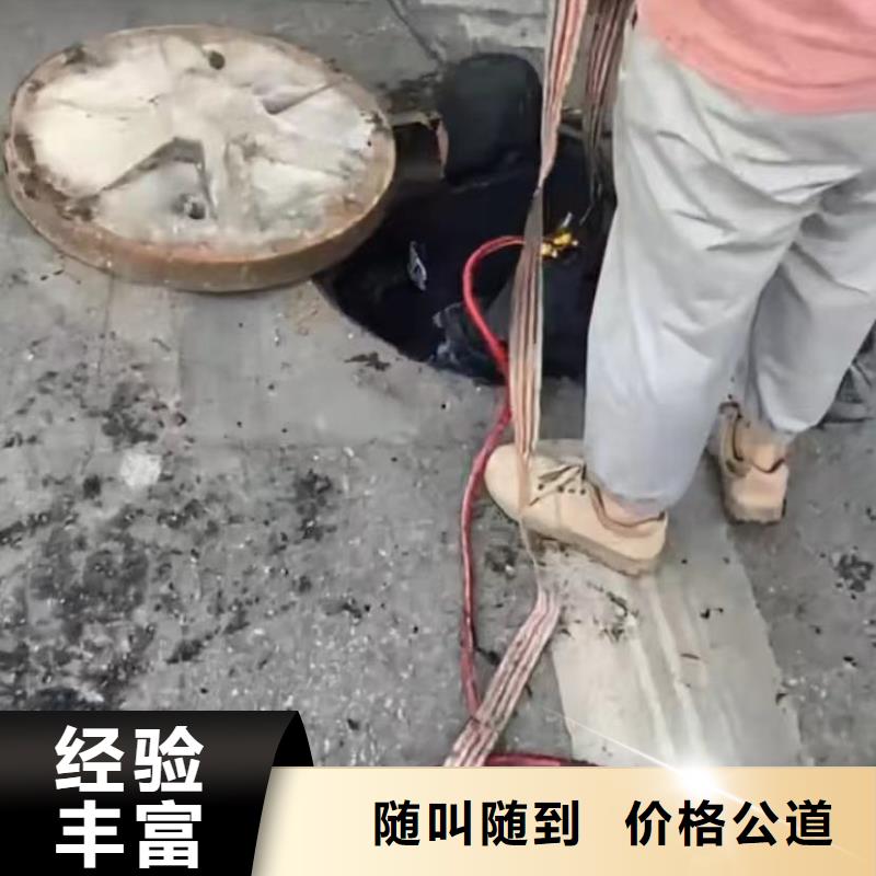 山东水下打捞切割本地潜水搜索团队正规