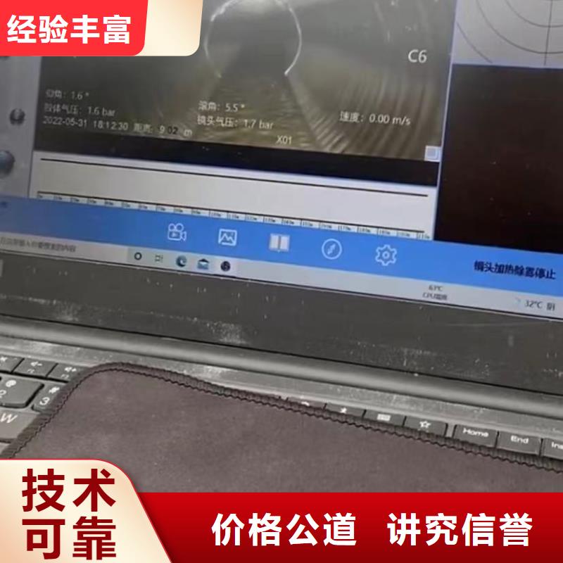 山东水下打捞切割水下管道砌墙实力雄厚
