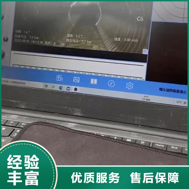 山东水下打捞切割_水下管道铺设诚实守信
