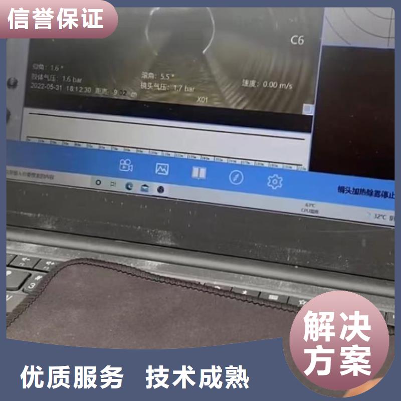 山东水下打捞切割水下堵漏价格透明