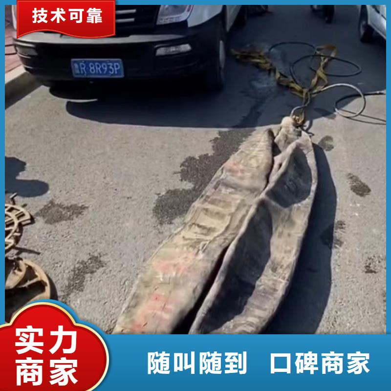 山东水下打捞切割本地潜水搜索团队正规