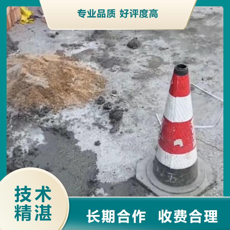 山东水下打捞切割市政工程管道疏通一对一服务