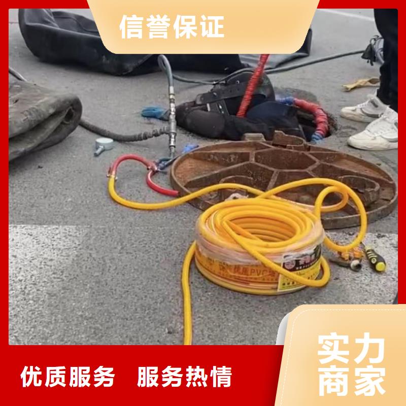 【山东水下打捞切割】水下爆破团队价格美丽