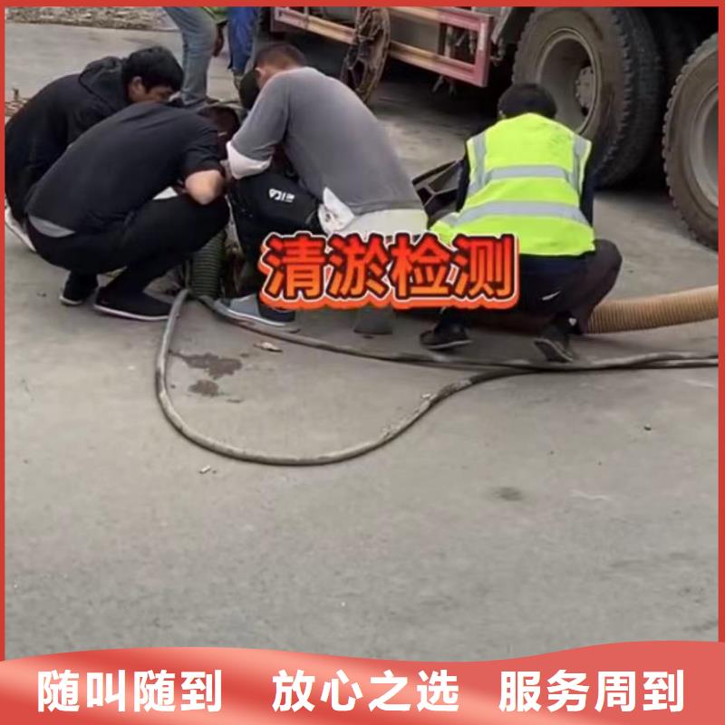 【山东水下打捞切割围堰下沉施工品质卓越】