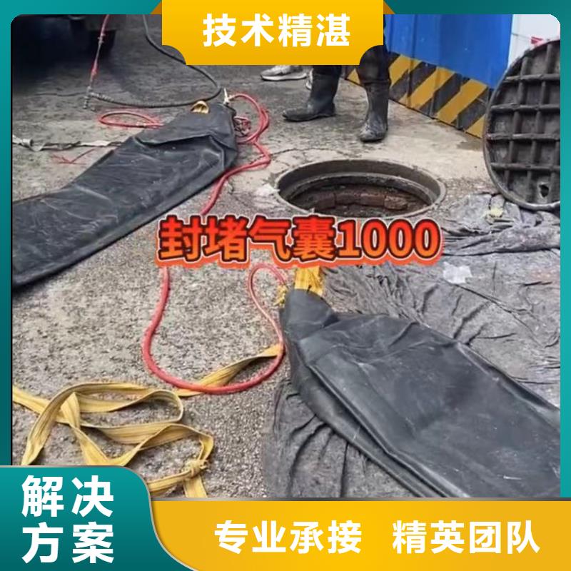 山东水下打捞切割本地潜水搜索团队正规