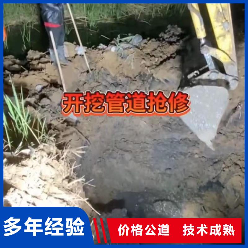 山东水下打捞切割围堰下沉施工品质好