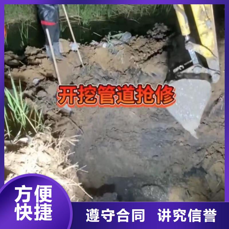 【山东水下打捞切割】水下爆破团队价格美丽
