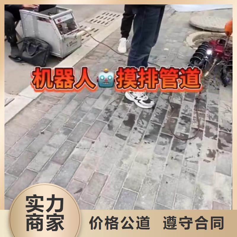 【山东水下打捞切割】水下爆破团队价格美丽