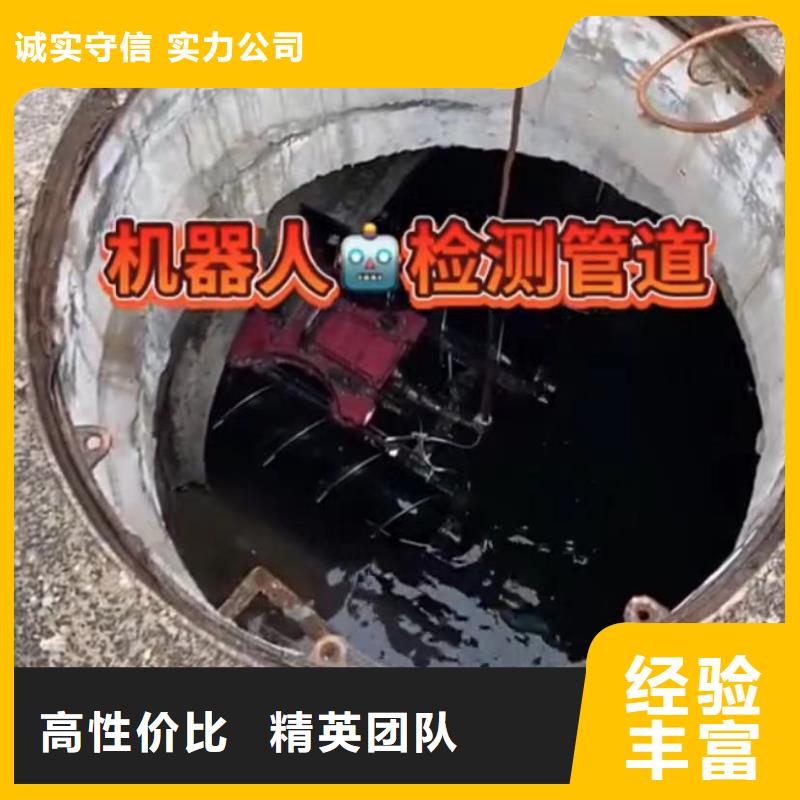 【山东水下打捞切割】围堰下沉施工值得信赖