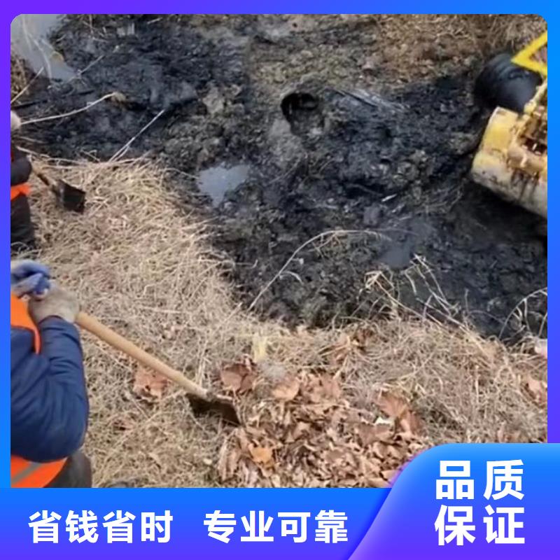 山东水下打捞切割围堰下沉施工品质好