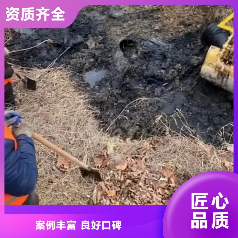 山东水下打捞切割水收费合理