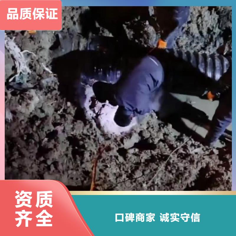 【山东水下打捞切割】水下机器人省钱省时