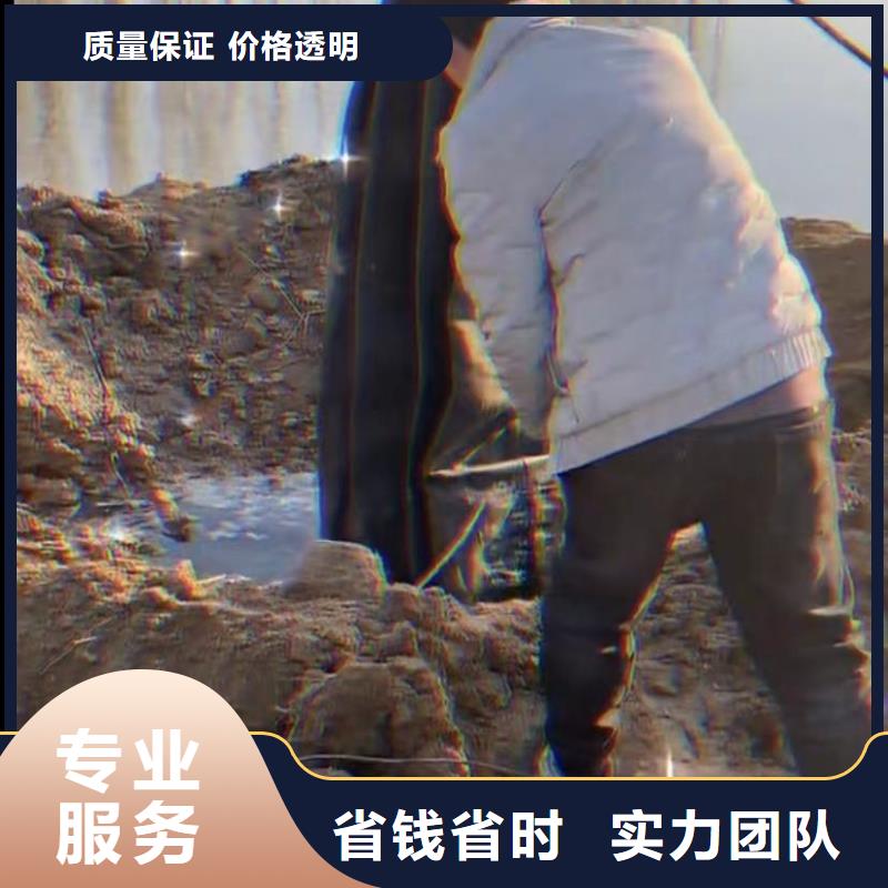 【山东水下打捞切割】水下机器人省钱省时