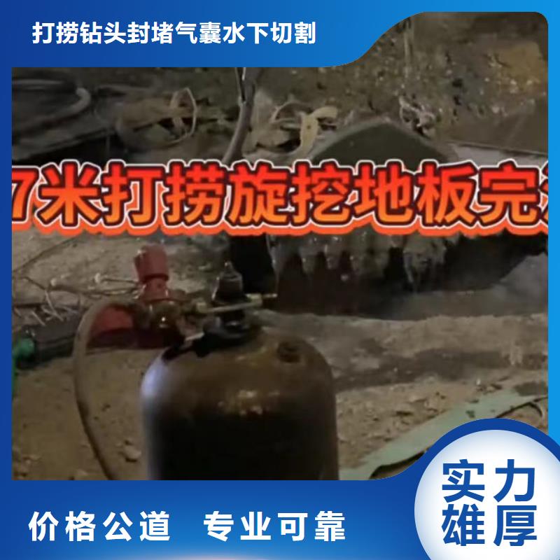 【山东水下打捞切割】水下机器人省钱省时