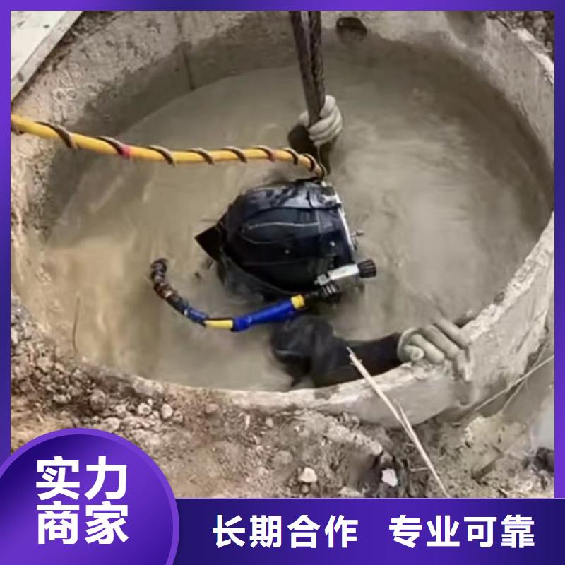 【山东水下打捞切割】水下机器人省钱省时