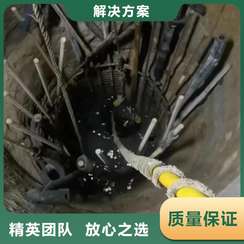 【山东水下打捞切割,水下管道砌墙靠谱商家】