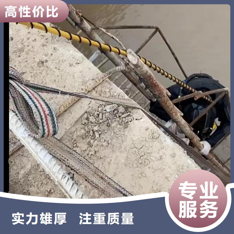 【山东水下打捞切割围堰下沉施工品质卓越】