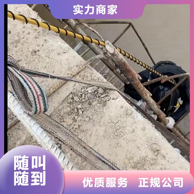 山东水下打捞切割市政工程管道疏通一对一服务