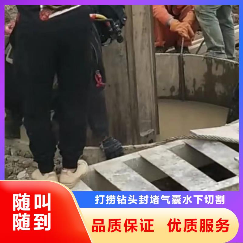 【山东水下打捞切割】水下机器人省钱省时