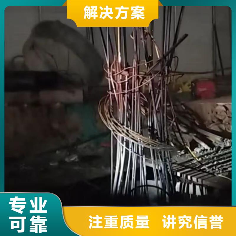 山东水下打捞切割_水下管道铺设诚实守信