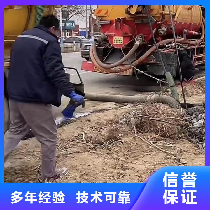 水下维修_水下管道拆墙拒绝虚高价