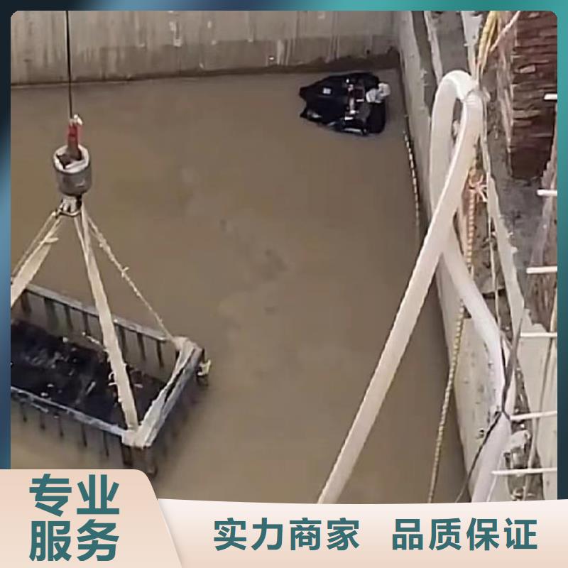 【水下维修水下管道砌墙免费咨询】