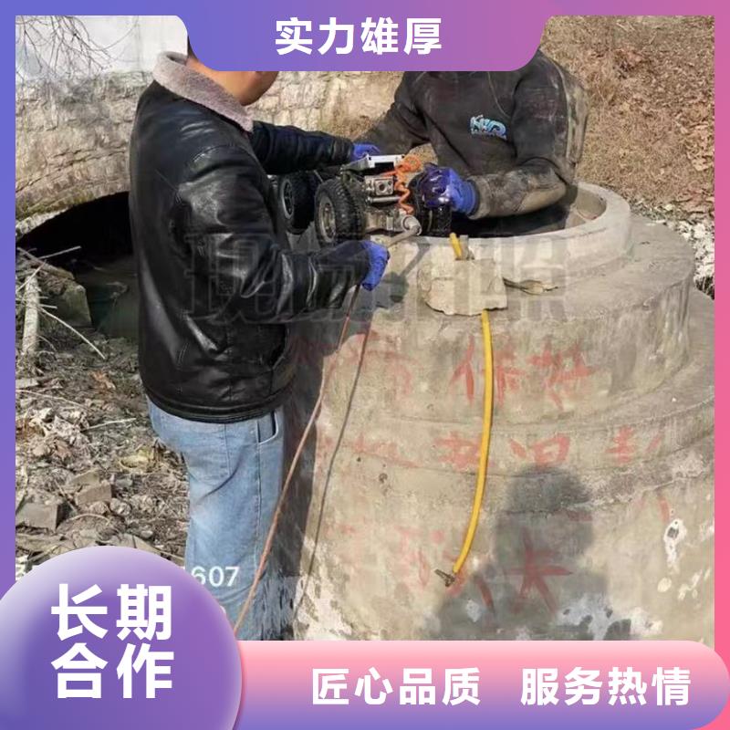 水下维修水下切割焊接实力团队
