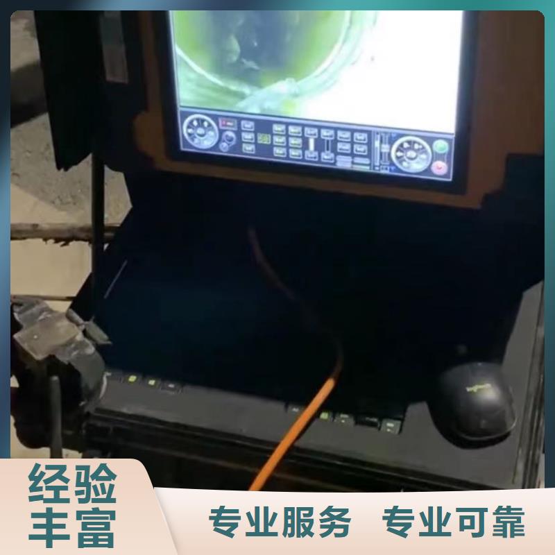 水下维修渗水补漏经验丰富