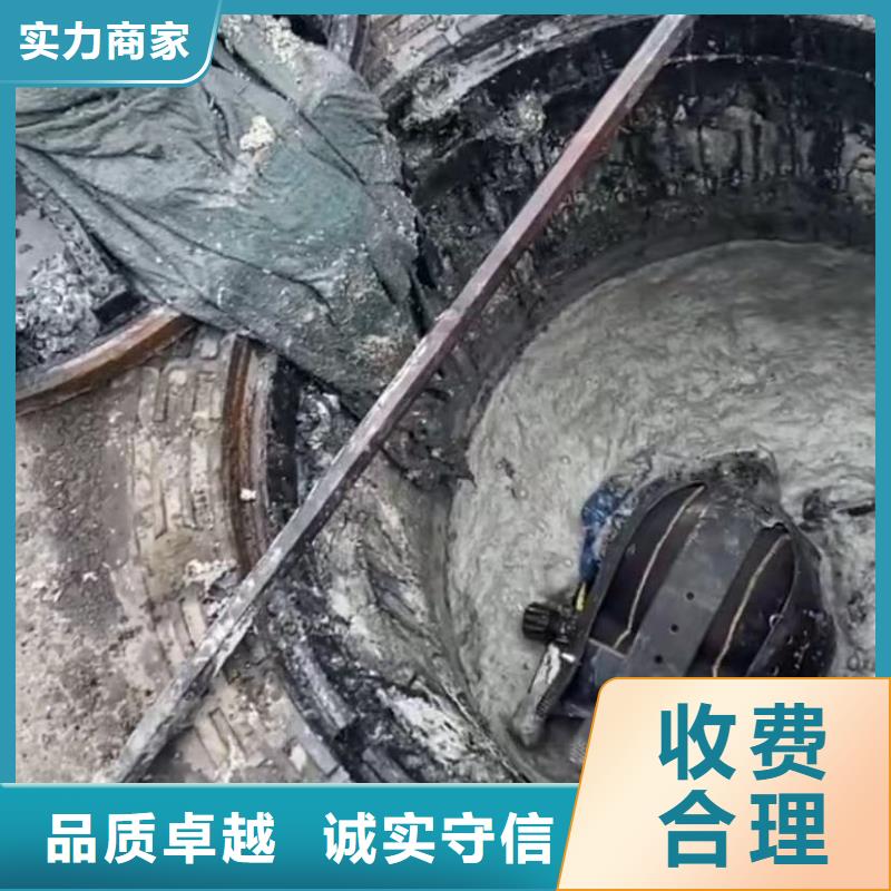 【水下维修水下管道砌墙免费咨询】