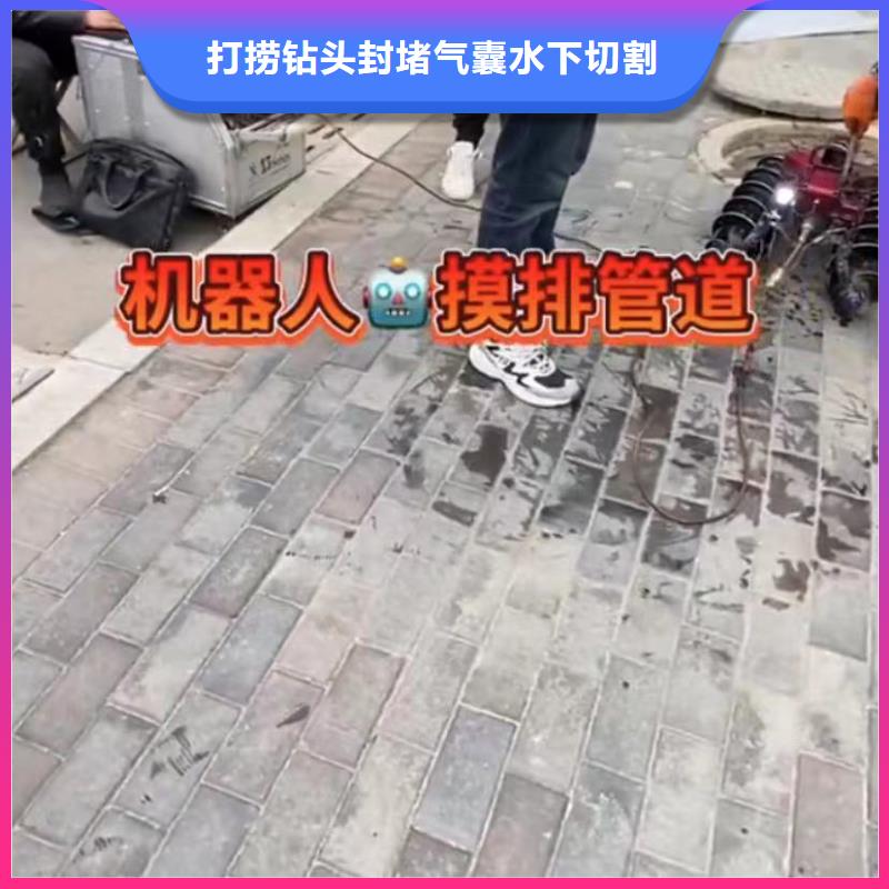 水下维修渗水补漏经验丰富