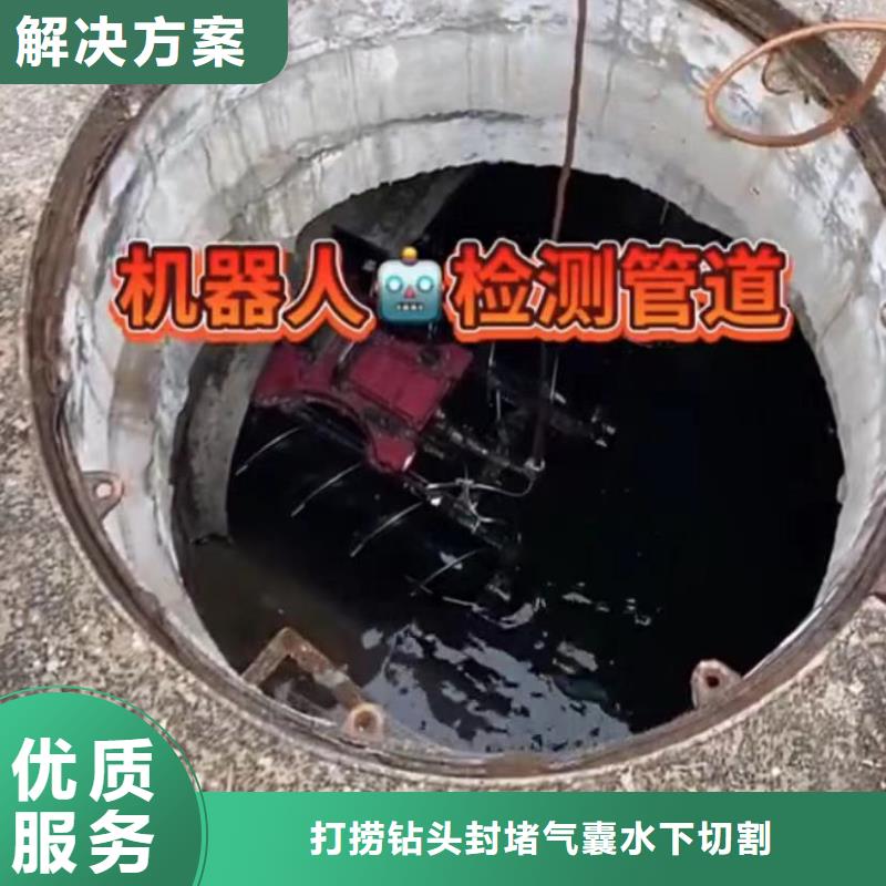 水下维修,【潜水打捞团队】比同行便宜