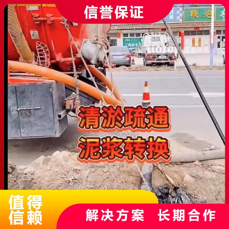 【水下维修水下管道砌墙免费咨询】