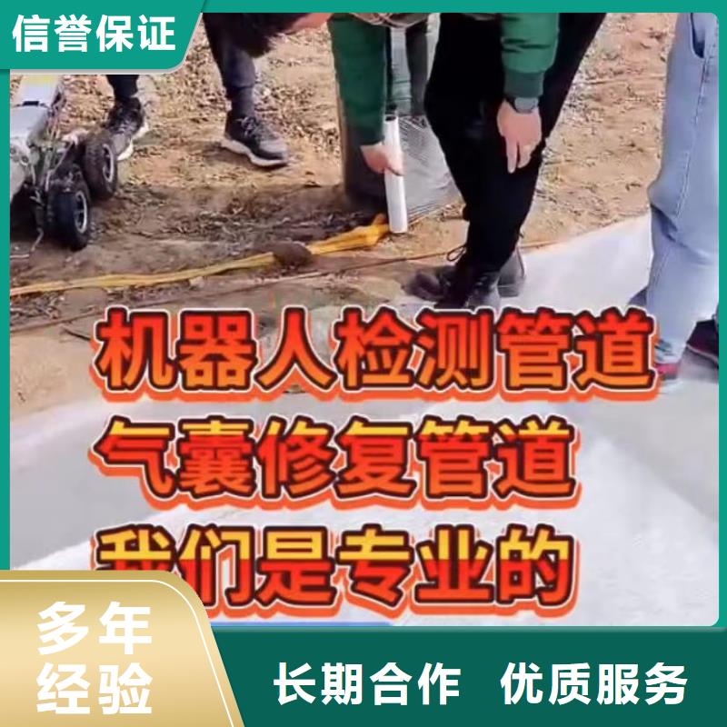 水下维修,围堰下沉施工2025公司