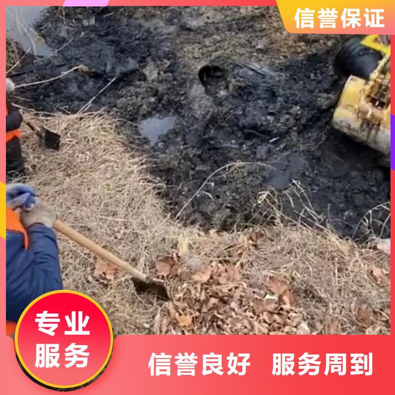 水下维修水下切割焊接实力团队