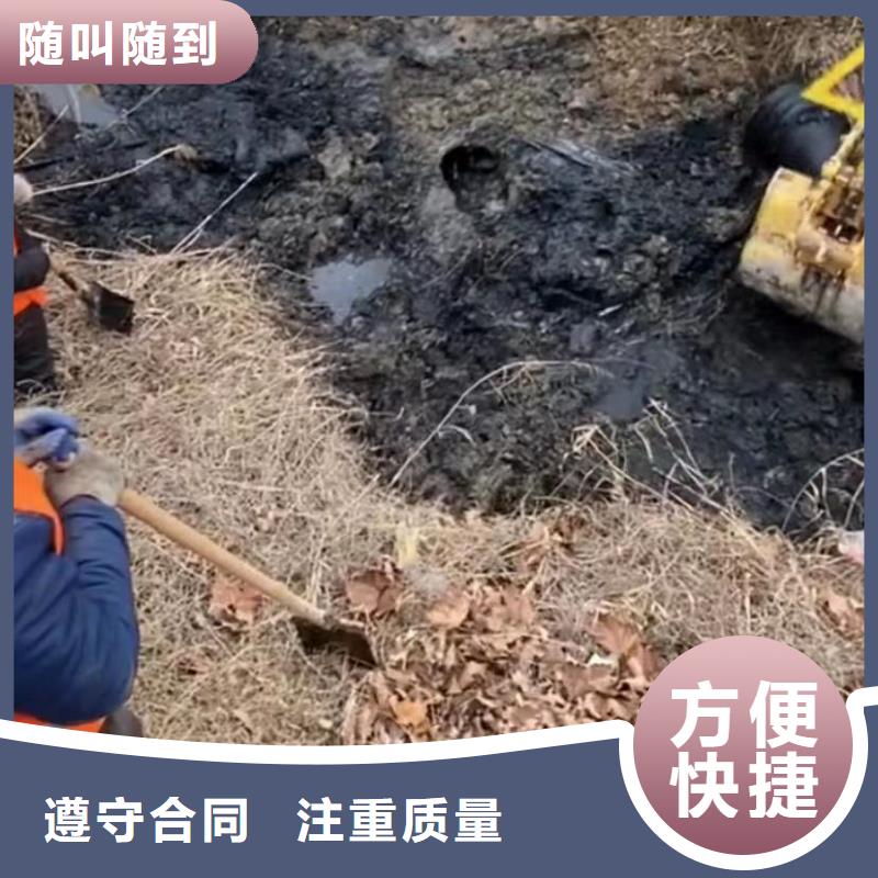 水下维修_水下管道拆墙拒绝虚高价