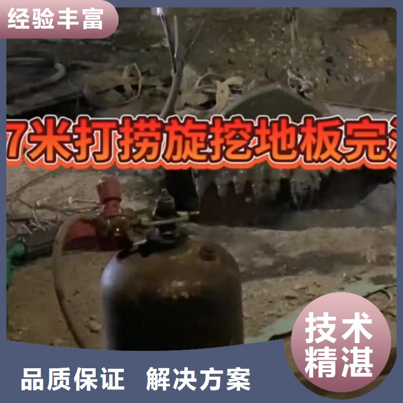 水下维修,【潜水打捞团队】比同行便宜