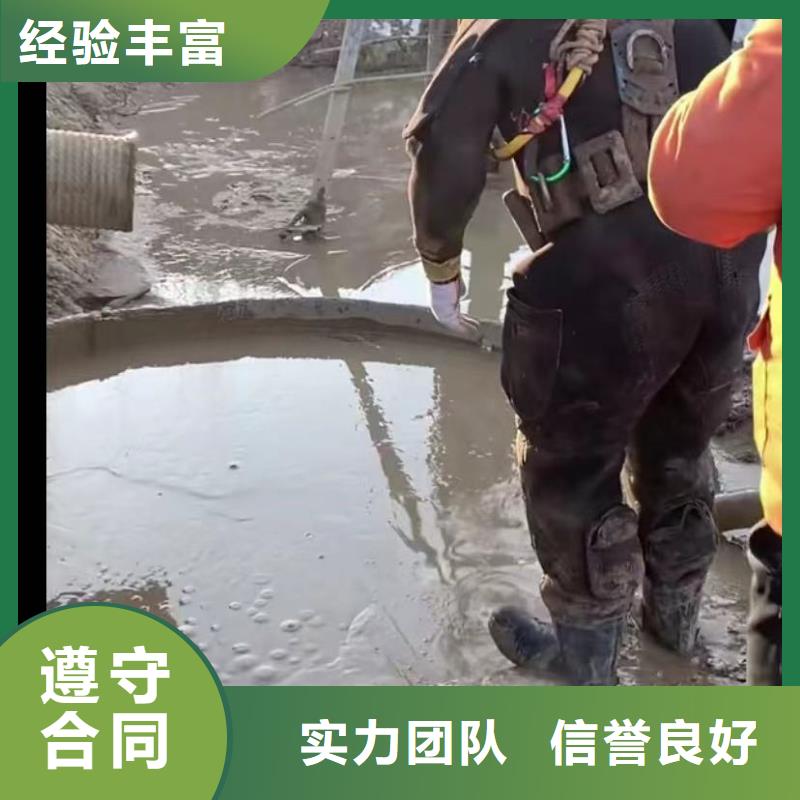 水下维修,【潜水打捞团队】比同行便宜
