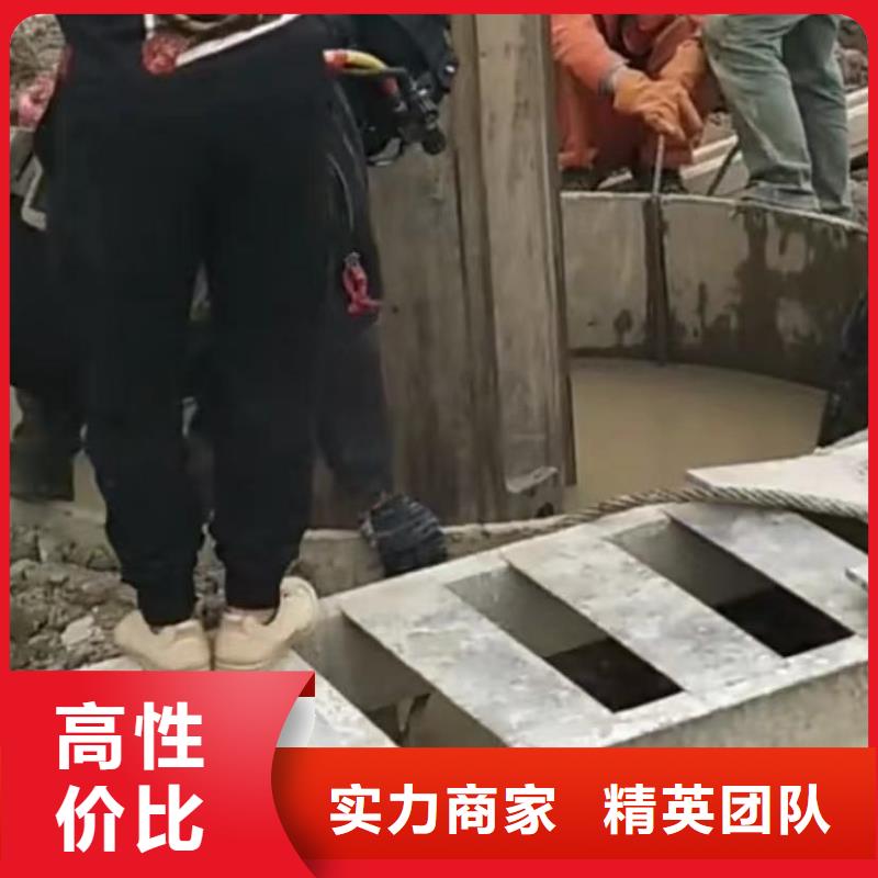 水下维修水下切割焊接实力团队