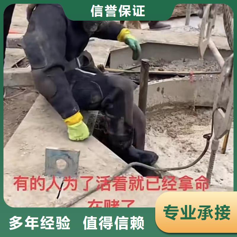 【水下安装】水下管道铺设长期合作