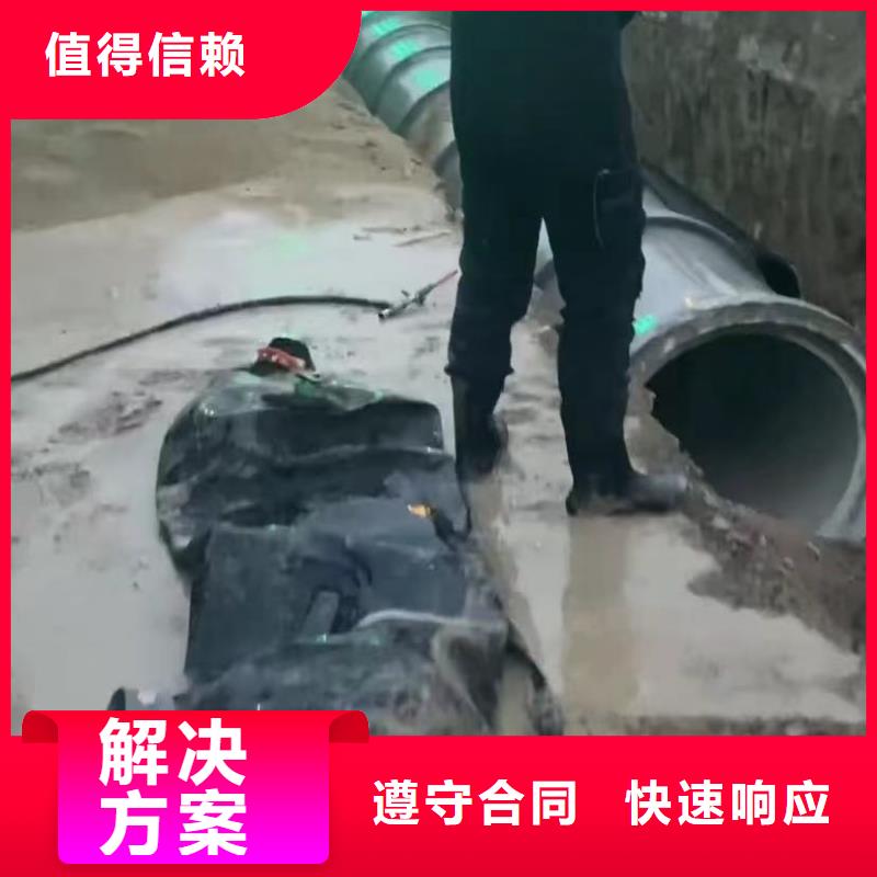 【水下安装】水下管道铺设长期合作