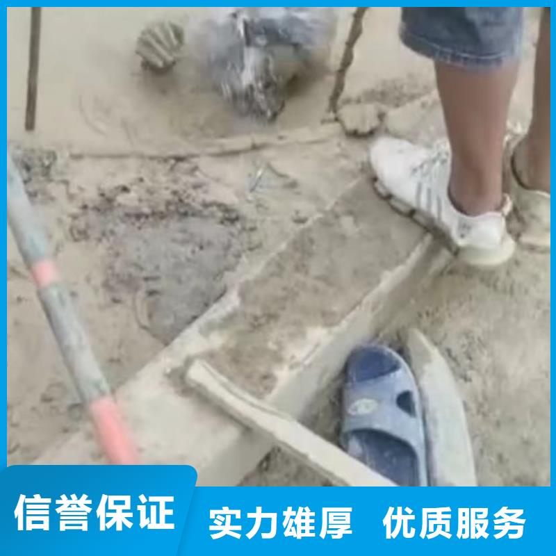 水下安装水下管道拆墙品质服务