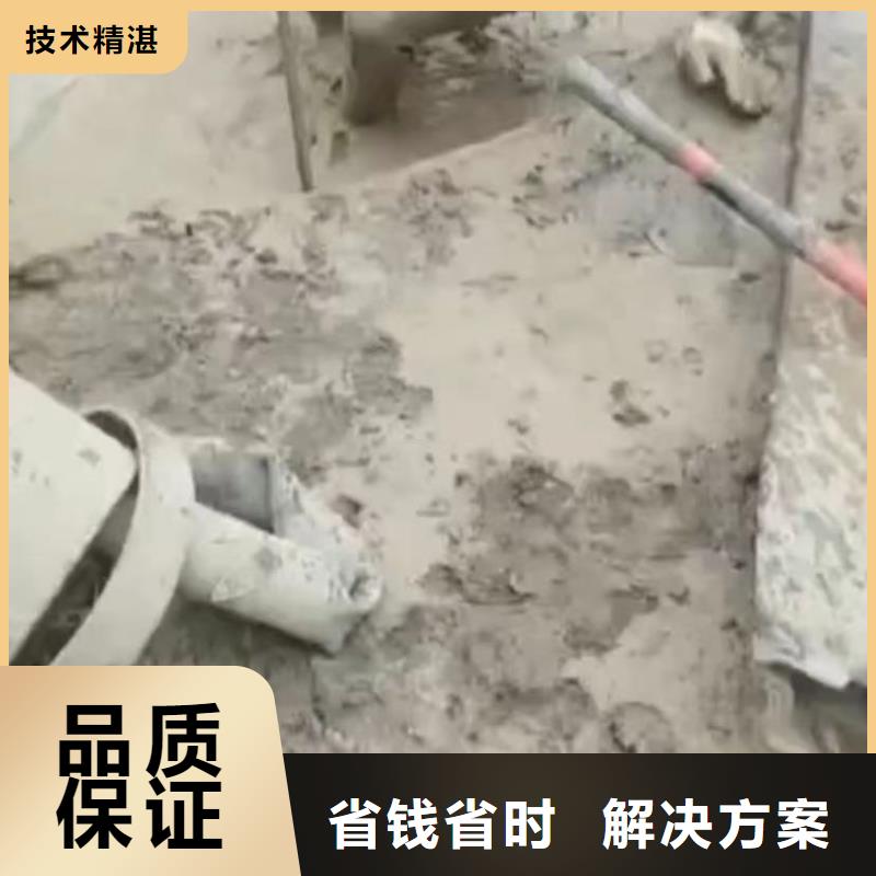 水下安装【水下管道砌墙】随叫随到