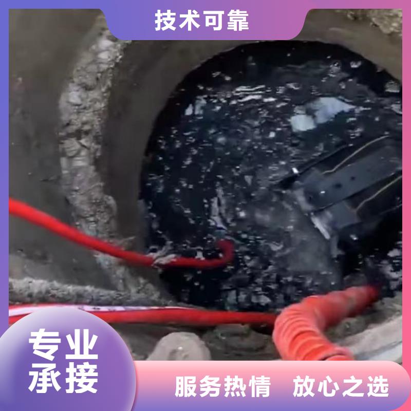 水下安装水下爆破团队多年行业经验