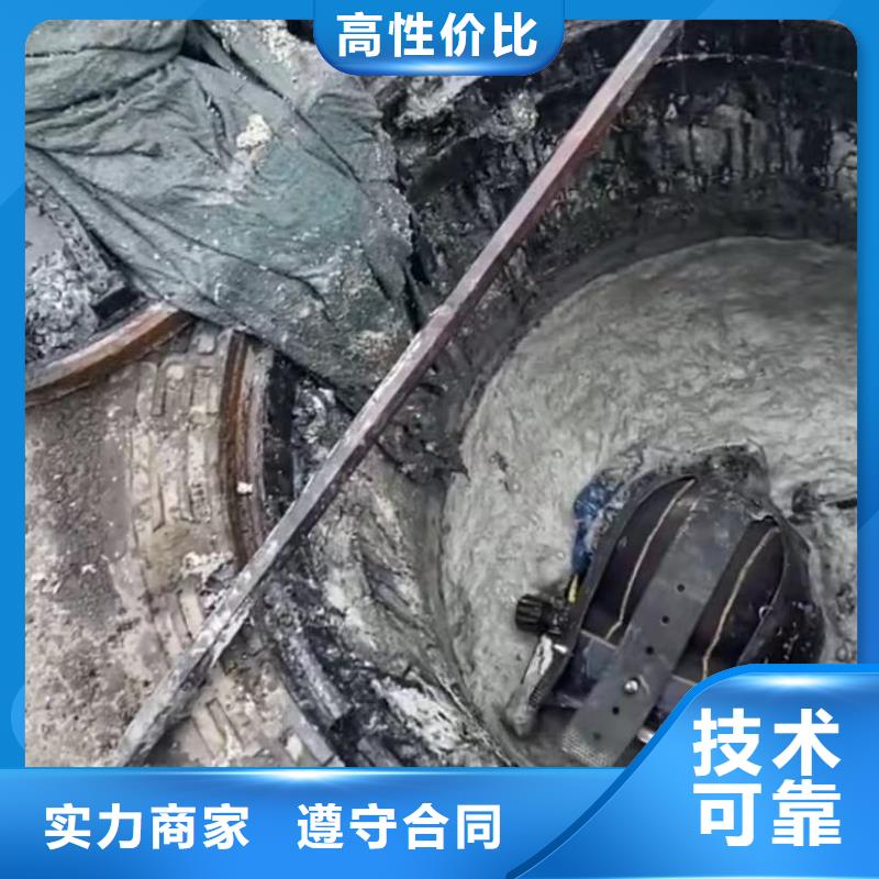 【水下安装-水池堵漏服务好评度高】
