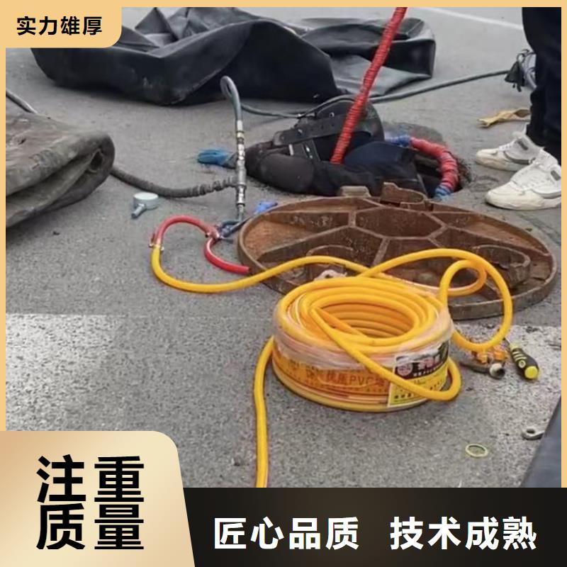 水下安装潜水搜索专业团队