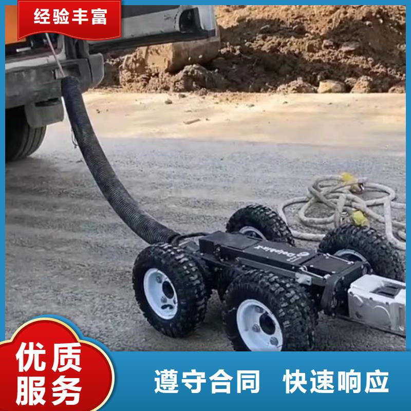 水下安装潜水搜索专业团队