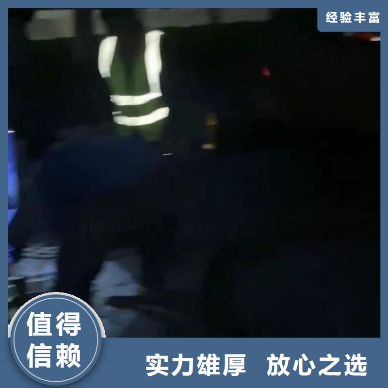 水下安装水下爆破团队多年行业经验